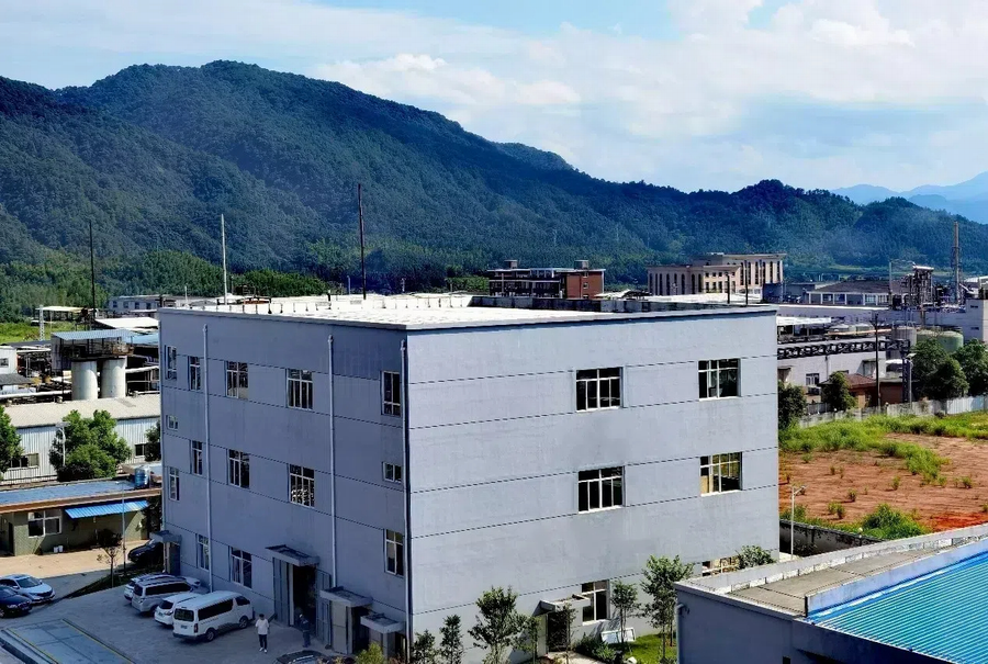 企业展示