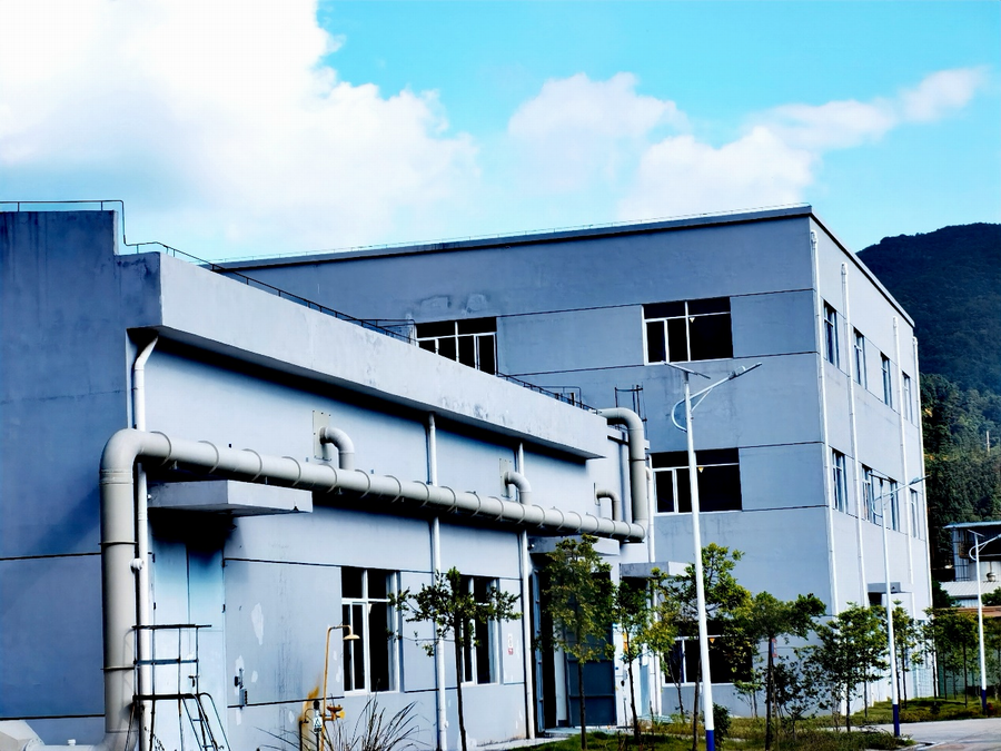 企业展示